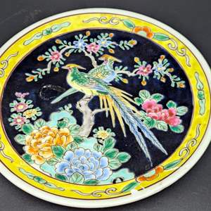 Lot #51 - Vintage Asian Porcelain Bird Plate