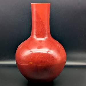 Lot #54 - 12.8" Old Chinese Qing Dynasty Red Glaze Porcelain Palace Pattern Bottle Vase