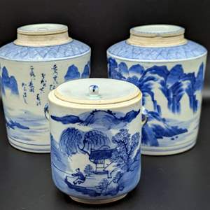 Lot #59 - (3) Chinese Porcelain Blue and White Jars