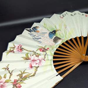 Lot #63 - Chinese Painted Folding Fan 