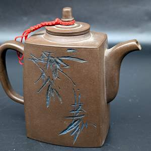 Lot #64 - 4" Clay Stoneware Tea Pot 