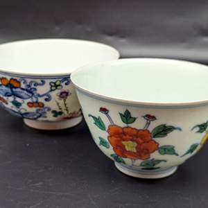 Lot #67 - Chinese Blue White Doucai Contrasting Colors Porcelain Pomegranate Cups