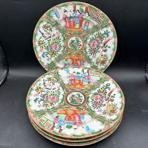 Lot #80 - 4 Antique Chinese Export Famille Rose Mandarin porcelain plates, circa 1800s