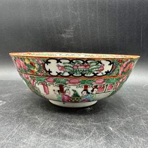 Lot #81 - 19th c Chinese Polychrome Rose Medallion Porcelain 7” Bowl