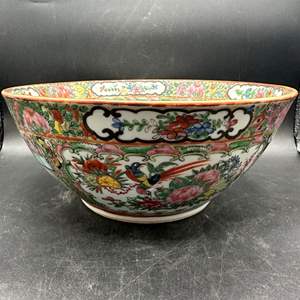 Lot #83 - 19th c Chinese Polychrome Rose Medallion Porcelain 11” Bowl