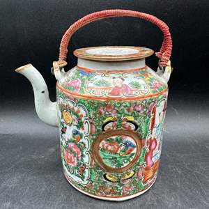 Lot #86 - Chinese Famille Rose Medallion Teapot