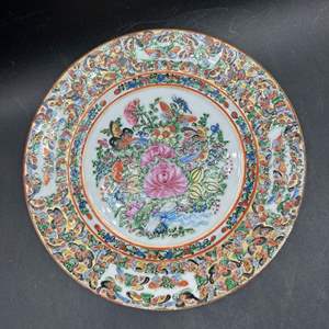 Lot #90 - One, Antique Chinese Export Famille Rose Mandarin porcelain plate, circa 1800s