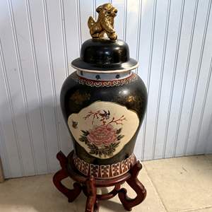 Lot #35 - 26" Chinese Ginger Jar 