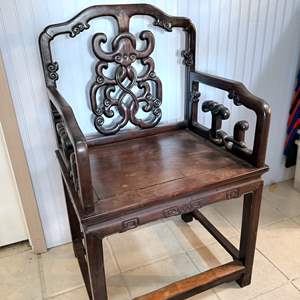 Lot #62 - Chinese Carved Rosewood Chair