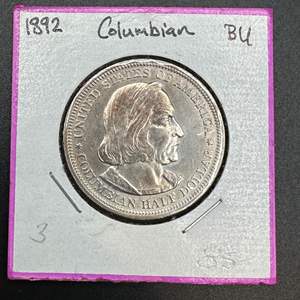 Lot #46 - 1892 Commemorative 90% silver half dollar