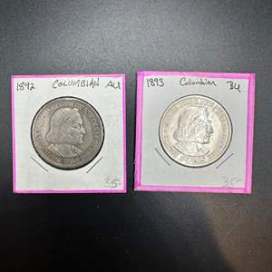 Lot #234 - 1893 U.S. Commemorative 90% Silver Half Dollars