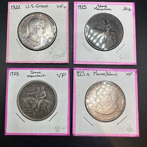 Lot #244 - FOUR U.S. Commemorative 90% Silver Half Dollars