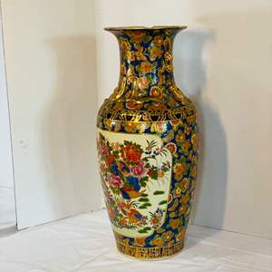 Lot #4- Asian Porcelain Temple Floor Vase