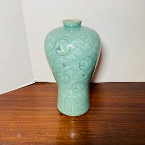 Lot #59- Mid 20th Century Korean Vase