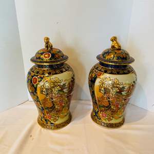 Lot #133- (2) Vintage Chinese Porcelain Vases 